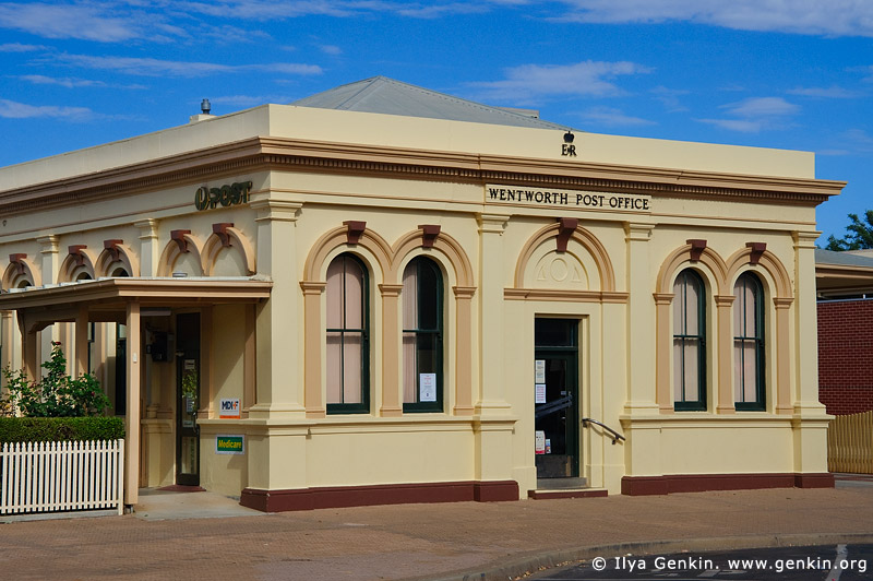 australia stock photography | Wentworth Post Office, Wentworth, New South Wales (NSW), Australia, Image ID AU-WENTWORTH-0012
