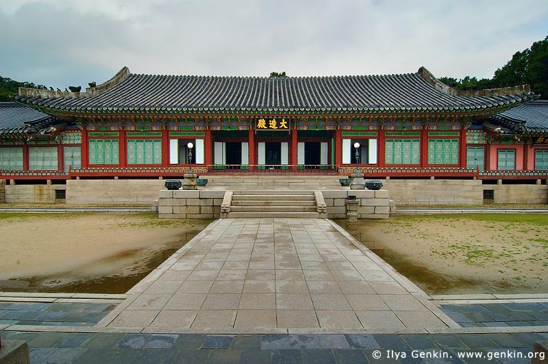 korea stock photography | Daejojeon Hall at Changdeokgung Palace in Seoul, South Korea, Jongno-gu, Seoul, South Korea, Image ID KR-SEOUL-CHANGDEOKGUNG-0013