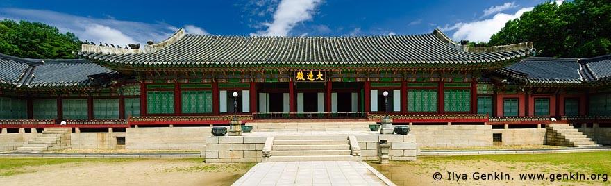 korea stock photography | Daejojeon Hall at Changdeokgung Palace in Seoul, South Korea, Jongno-gu, Seoul, South Korea, Image ID KR-SEOUL-CHANGDEOKGUNG-0014