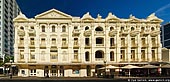 australia stock photography | His Majesty's Theatre, Perth, WA, Australia, Image ID AUPE0016. 