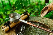  stock photography | Ladle at a Purification Fountain at Kaikozan Hase-dera Temple, Kaikozan Hase-dera Temple, Kamakura, Honshu, Japan, Image ID JP-KAMAKURA-0031. 