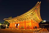 korea stock photography | Junghwajeon Hall at Night at Deoksugung Palace in Seoul, South Korea, Seoul, South Korea, Image ID KR-SEOUL-DEOKSUGUNG-0004. 