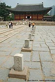 korea stock photography | Junghwajeon Hall and Path of Rank Stones at Deoksugung Palace in Seoul, South Korea, Seoul, South Korea, Image ID KR-SEOUL-DEOKSUGUNG-0006. 