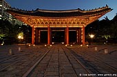 korea stock photography | The Junghwamun Gate and Rank Stones at Night at Deoksugung Palace in Seoul, South Korea, Seoul, South Korea, Image ID KR-SEOUL-DEOKSUGUNG-0010. 