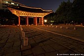 korea stock photography | The Junghwamun Gate and Rank Stones at Night at Deoksugung Palace in Seoul, South Korea, Seoul, South Korea, Image ID KR-SEOUL-DEOKSUGUNG-0011. 
