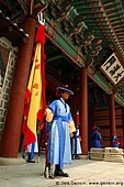 korea stock photography | The Guard at Deoksugung Palace in Seoul, South Korea, Seoul, South Korea, Image ID KR-SEOUL-DEOKSUGUNG-0020. 