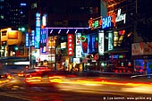 korea stock photography | Signs for Restaurants, Bars and Shops in Seoul at Night, South Korea, Seoul, South Korea, Image ID KR-SEOUL-0012. 