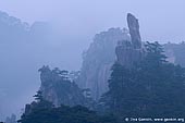 landscapes stock photography | Flying-over Rock at Dusk, Baiyun Scenic Area, Huangshan (Yellow Mountains), China, Image ID CHINA-HUANGSHAN-0001. 