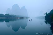 landscapes stock photography | 20 Yuan Note View at Dawn, Xingping, Yangshuo, China, Image ID CHINA-YANGSHUO-XINGPING-0002. 