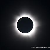  stock photography | The Total Solar Eclipse 2012, Palm Cove, Cairns, Queensland, Australia, Image ID SOLAR-ECLIPSE-0001. The total solar eclipse with the moon obscuring the disc of the sun so that only the corona is visible as a bright ring as it was seen from Palm Cove near Cairns in Tropical North Queensland (QLD), Australia on 14 November 2012.